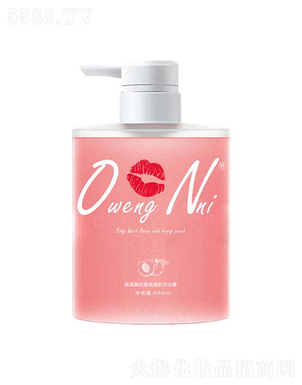 �V�|ܷ��ˎ�I���޹�˾���V�|ܷ��ˎ�I  ���ݰ�����ˮ����������ԡ¶   �̝�����