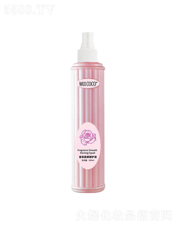 �V�|ܷ��ˎ�I���޹�˾���V�|ܷ��ˎ�I  WKXcoco������oҺ   �����̝�