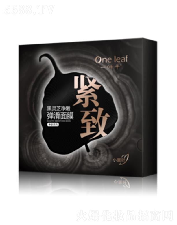 �Ϻ��������yƷ�ɷ����޹�˾��һ�~�Ӻ��`֥���ۏ�����Ĥ