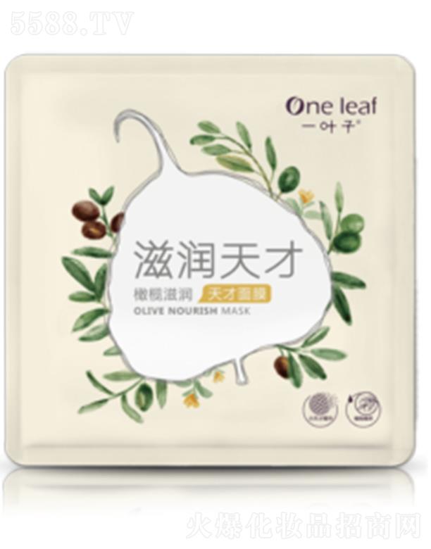 �Ϻ��������yƷ�ɷ����޹�˾��һ�~���ϙ��̝������Ĥ