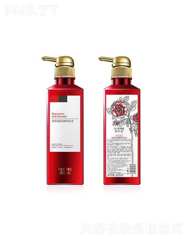 ���|(�V��)���yƷ�������޹�˾�����|  �~�˿�õ�廨������ϴ�l(f��)ˮ   ����ȥм