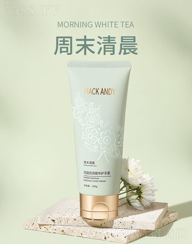 �V���Ь��ɰ��ϻ��yƷ���޹�˾�����ɰ��ϻ��@�������A�o(h��)��˪ ��ĩ�峿