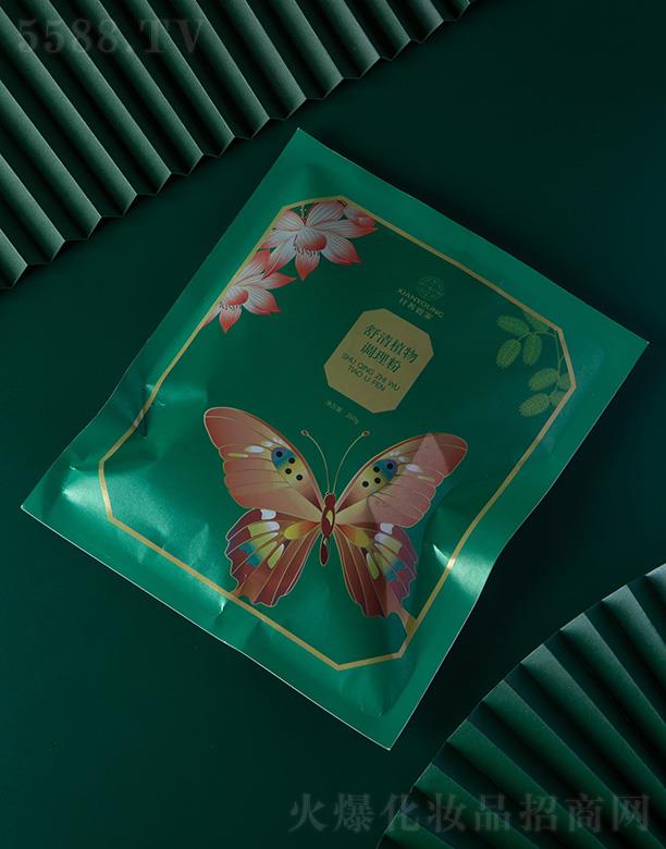 �Ĵ��w�B�ܼҽ��������������޹�˾���w�B�ܼ�����ֲ���{����