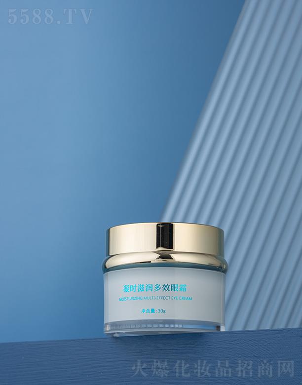 �Ĵ��w�B�ܼҽ��������������޹�˾���w�B�ܼ����r�̝���Ч��˪ 30g