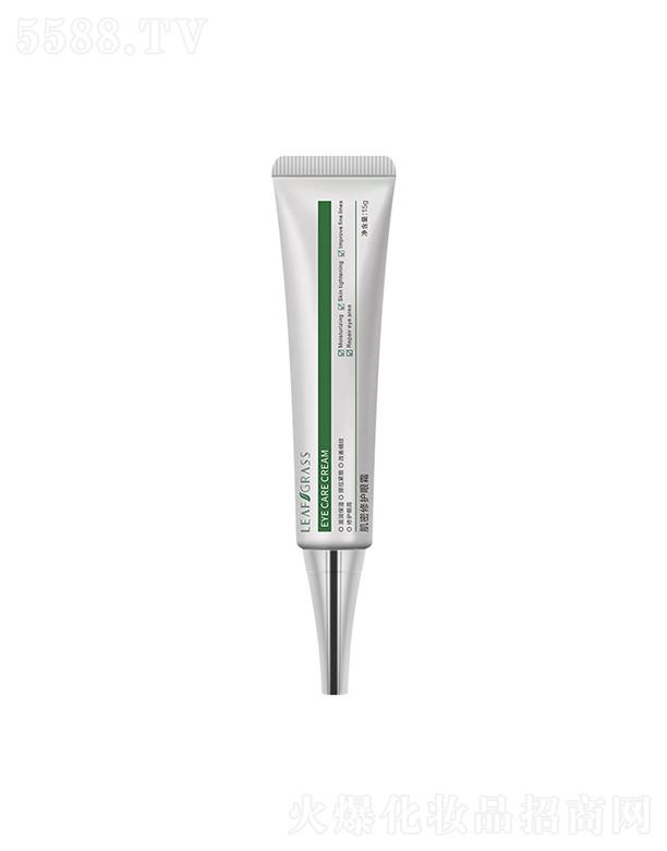 �V�ݝ��л��yƷ���޹�˾���V�ݝ���   �~�Ӳݼ�����˪   ȥ�۴����y���o