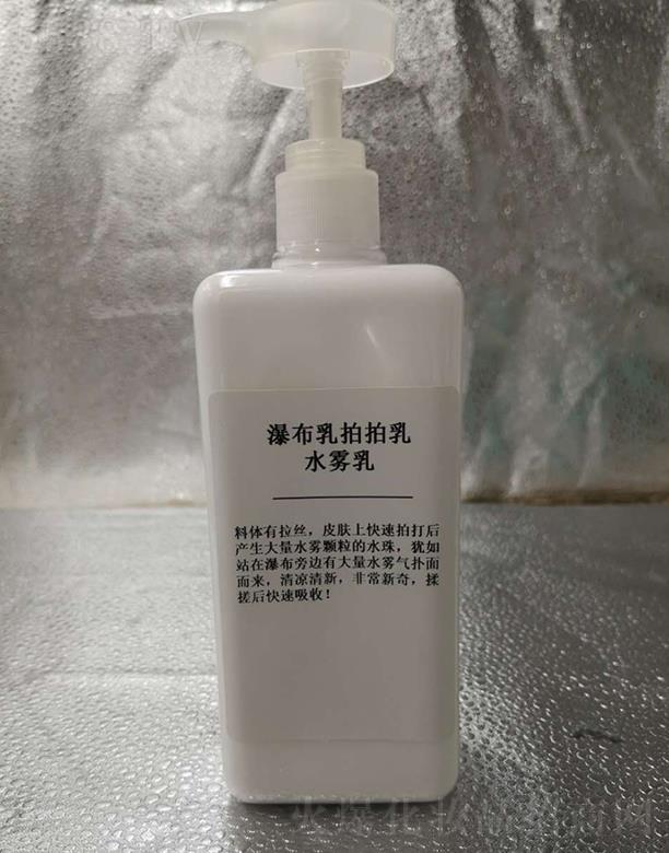 �V���КW���o�wƷ���޹�˾���W��.�ٲ���������ˮ�F��