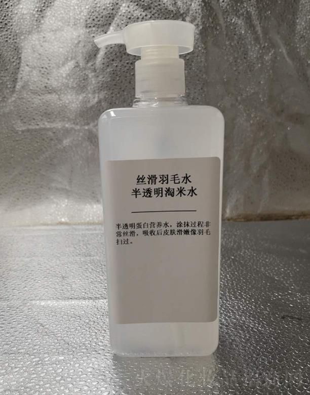 �V���КW���o�wƷ���޹�˾���W��.�z����ëˮ��͸������ˮ