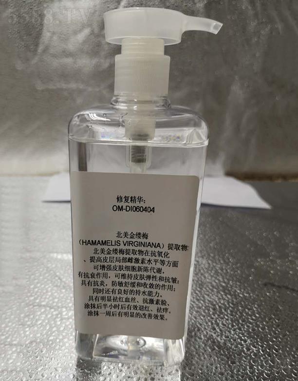 �V���КW���o�wƷ���޹�˾���W��.�ޏ;��A