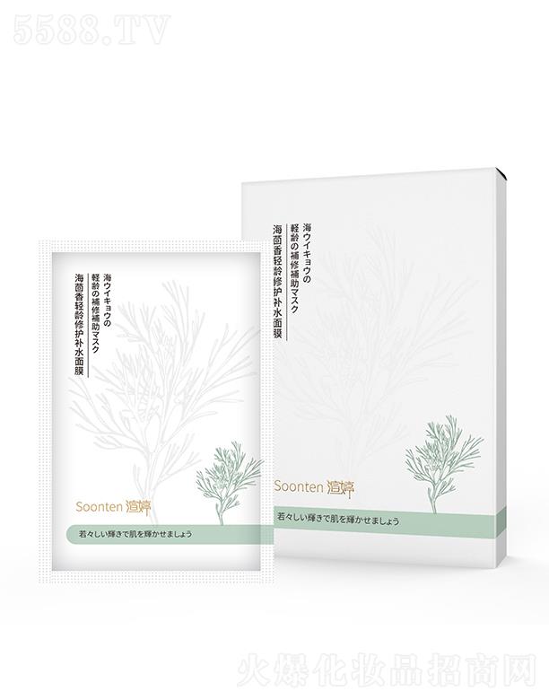 �V���Ϲ��ϻ��yƷ���޹�˾������ �������p�g���o�aˮ��Ĥ