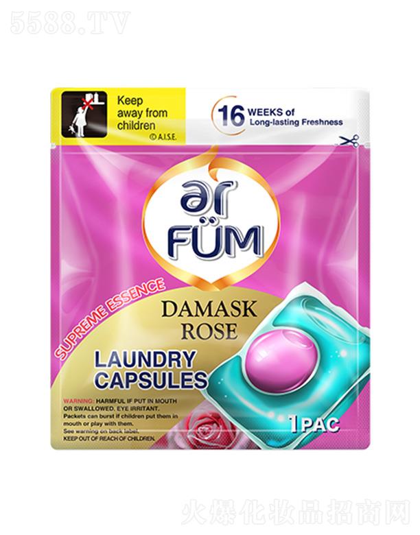 ���R���V�ݣ�����Ʒ���޹�˾��������ϴ�����飨���Rʿ��õ�壩1��