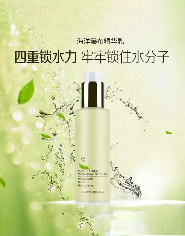 �V�����{俻��yƷ�������޹�˾���V�����{�  �{俺����ٲ����A��ӹ�   �aˮ����