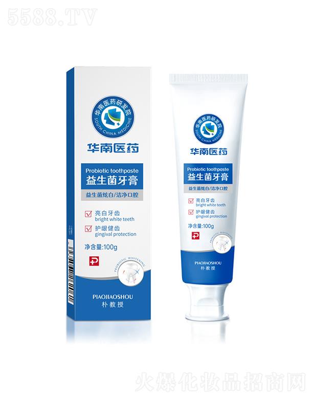 �V�ݰ˱�ˮ����Ƽ����޹�˾���V�ݰ˱�ˮ   �A���tˎ���������������   ȥ�n�o�X   ��������