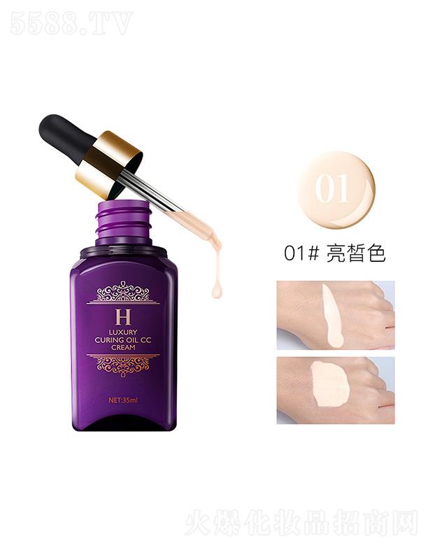 �V�ݺ��򻯊yƷ���޹�˾�������� ���B���o����CC˪ 01#���ɫ �������Bӯ��ˮ��