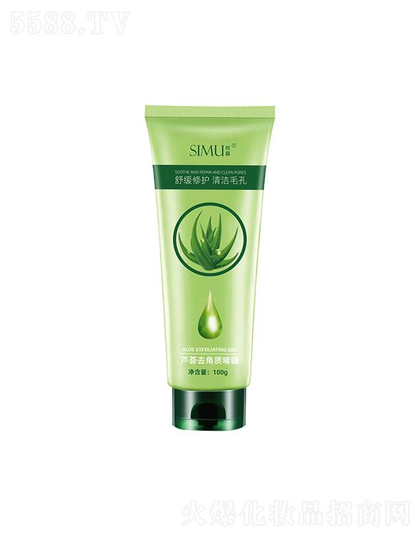 �V�|�W�ʻ��yƷ���޹�˾���zĻ�J�Cȥ���|(zh��)��� 100gȥ��Ƥ�ض��坍