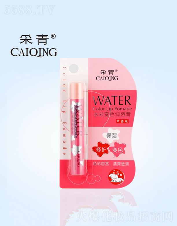 �V���в����ջ���Ʒ���޹�˾���V���в���   ����ˮ��׃ɫ������   2.5g   ��(hu��)׃ɫ�̝�