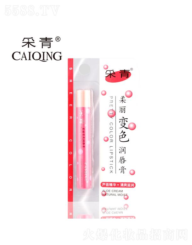 �V���в����ջ���Ʒ���޹�˾���V���в���   ��������׃ɫ������  �̝��a(b��)ˮ  2.5g   �J�Cζ