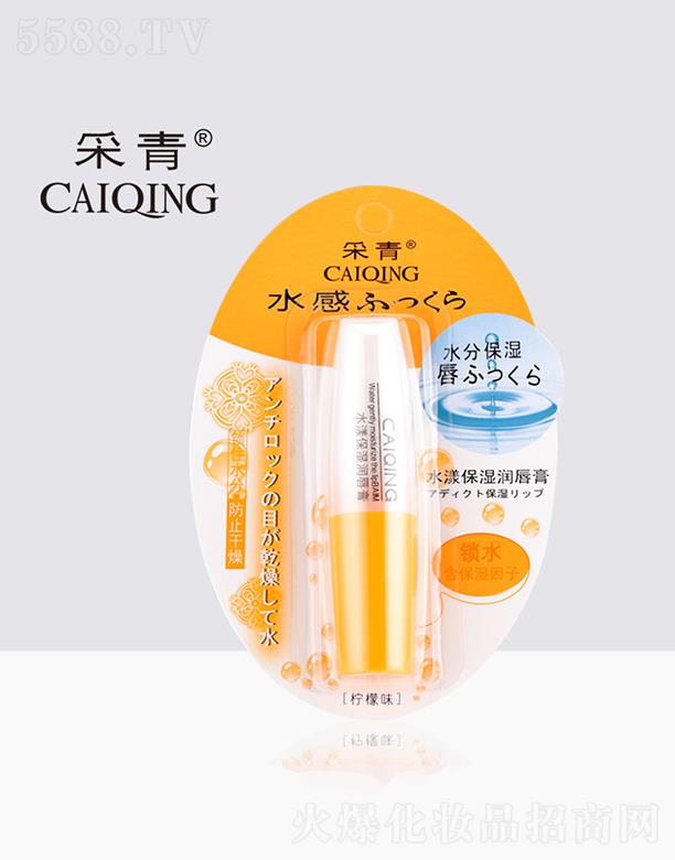 �V���в����ջ���Ʒ���޹�˾���V���в���  ����ˮ�����񝙴���  3.5g   �������y