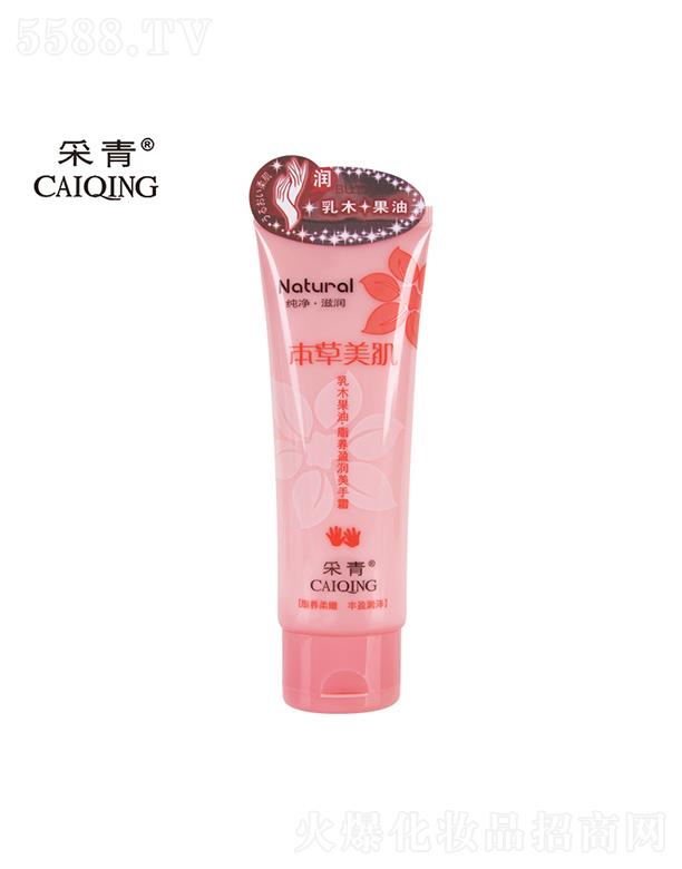 �V���в����ջ���Ʒ���޹�˾���V���в���   ����80g��͸���B����˪   �����̝�   ��ľ����