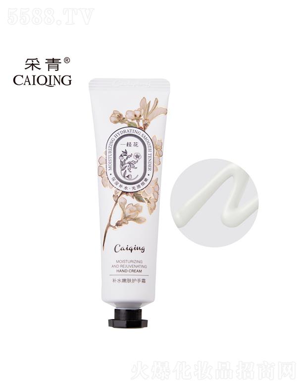 �V���в����ջ���Ʒ���޹�˾���V���в���   �����aˮ���w�o��˪  3֧�b35g   �aˮ�̝�