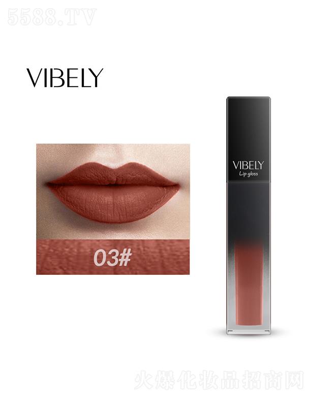 �V�����𻯊yƷ���޹�˾��VIBELY�W��������ɫҺ�w��ⴽ��03# Ψ���F�洽�y