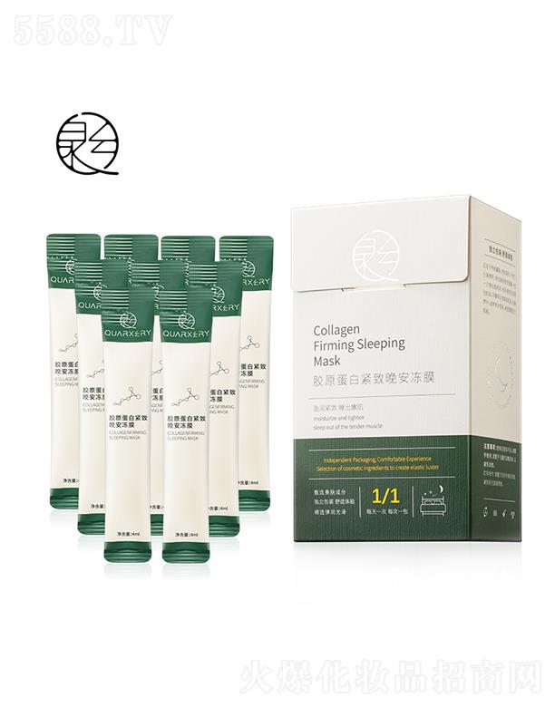 �V��Ȫ�⻯�yƷ���޹�˾���V��Ȫ��   Ȫ���zԭ���׾o��������Ĥ   ��ϴ  �aˮ����