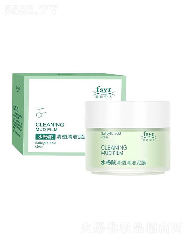 �V���{������ˎ�I���޹�˾����Ԋ����ˮ������͸�坍��Ĥ ��ˬ�غ��坍�沿�o��