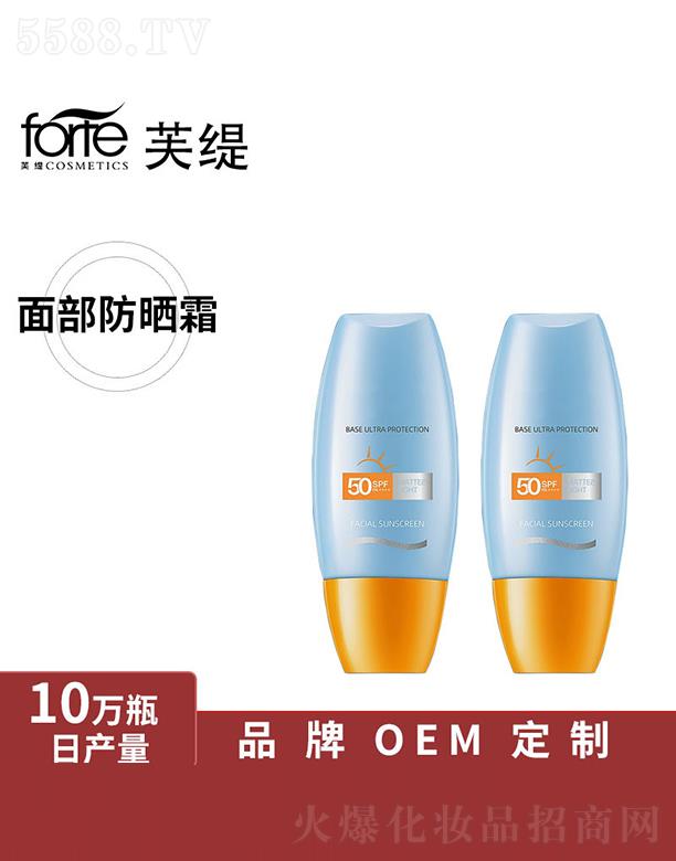 �V����ܽ�����yƷ���޹�˾���V����ܽ��   ܽ���沿����˪    ���x���o