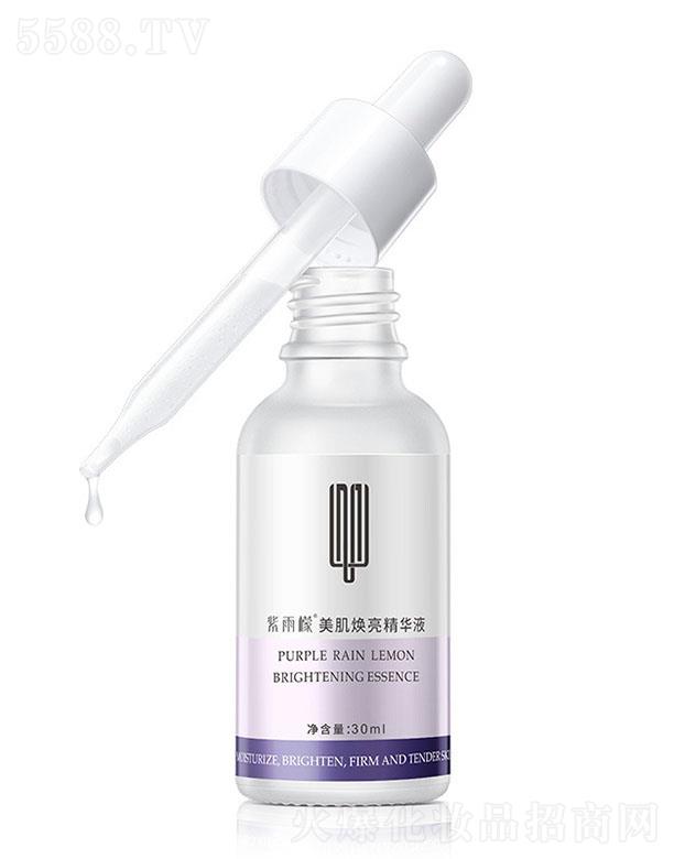 �V�����ƻ��yƷ���޹�˾�������������������AҺ 30ml �a(b��)ˮ��������