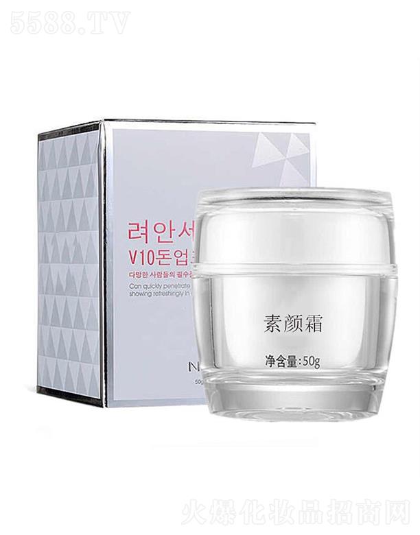 �V���{������ˎ�I���޹�˾���V���{������������˪ 50g�����wɫ��y��覴��ӹ�