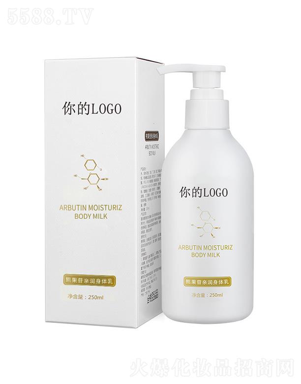 �V���{������ˎ�I(y��)���޹�˾���V���{�������ܹ����H�����w�� 250ml �̝��־�����OEM