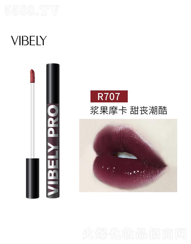 �V���Ѓ�ɫ���yƷ���޹�˾��VIBELYС���R����R707