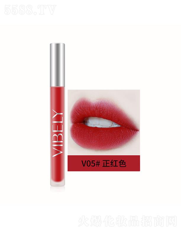 �V���Ѓ�ɫ���yƷ���޹�˾��VIBELY�z�q�՚ⴽ��V05#���tɫ