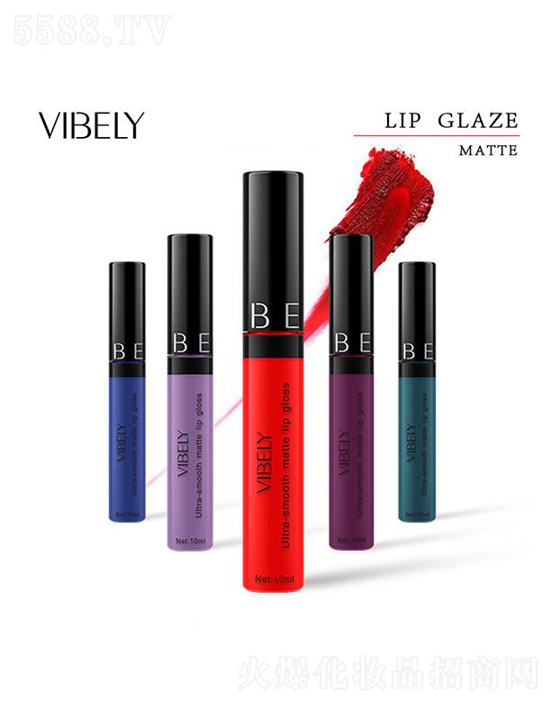 �V���Ѓ�ɫ���yƷ���޹�˾��vibely���ⴽ��