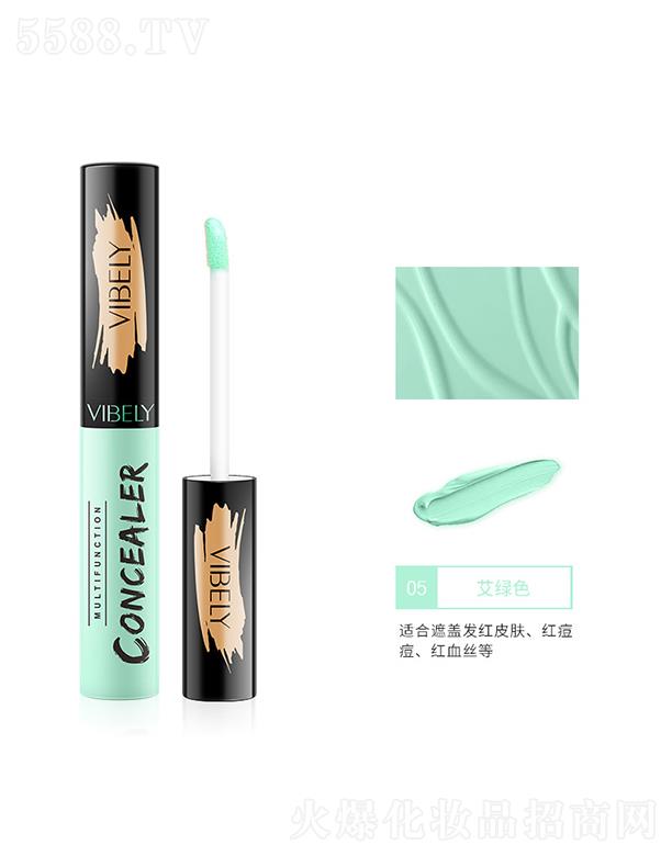 �V���Ѓ�ɫ���yƷ���޹�˾��vibely�������Һ05���Gɫ