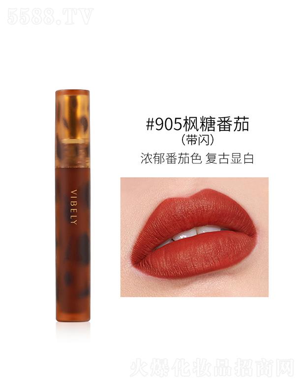 �V���Ѓ�ɫ���yƷ���޹�˾��VIBELY�������괽��#905���Ƿ��ѣ����W��