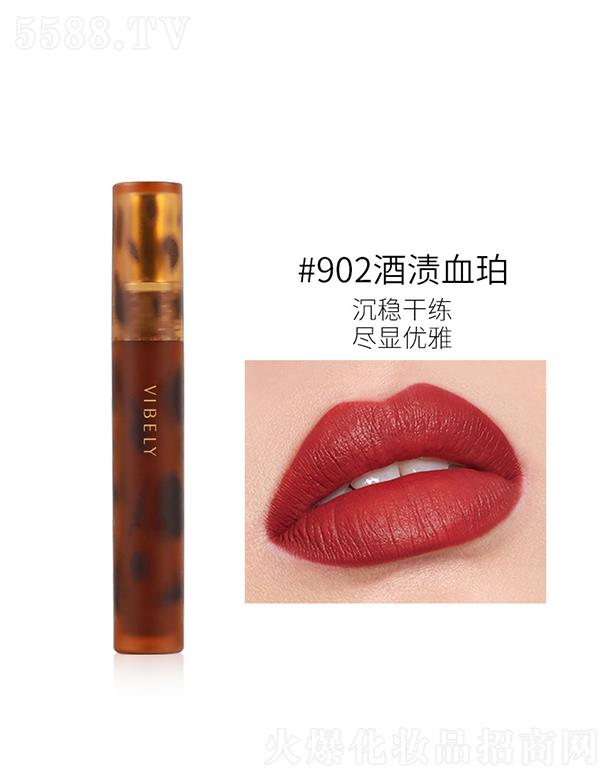 �V���Ѓ�ɫ���yƷ���޹�˾��VIBELY�������괽��#902�ƝnѪ��