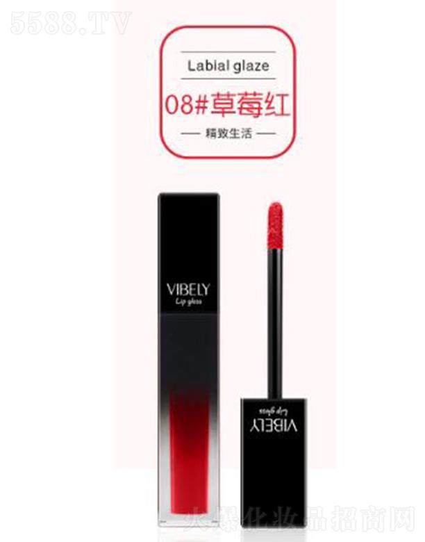 �V���Ѓ�ɫ���yƷ���޹�˾��vibely�놡���̝�����08#��ݮ�t