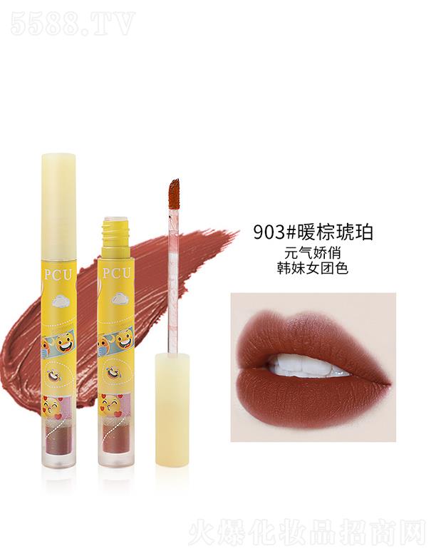 �V���Ѓ�ɫ���yƷ���޹�˾��VIBELY���������903#ů������