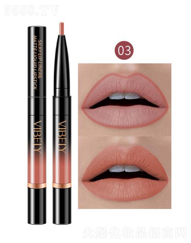 �V���Ѓ�ɫ���yƷ���޹�˾��VIBELY�p�^�����P03