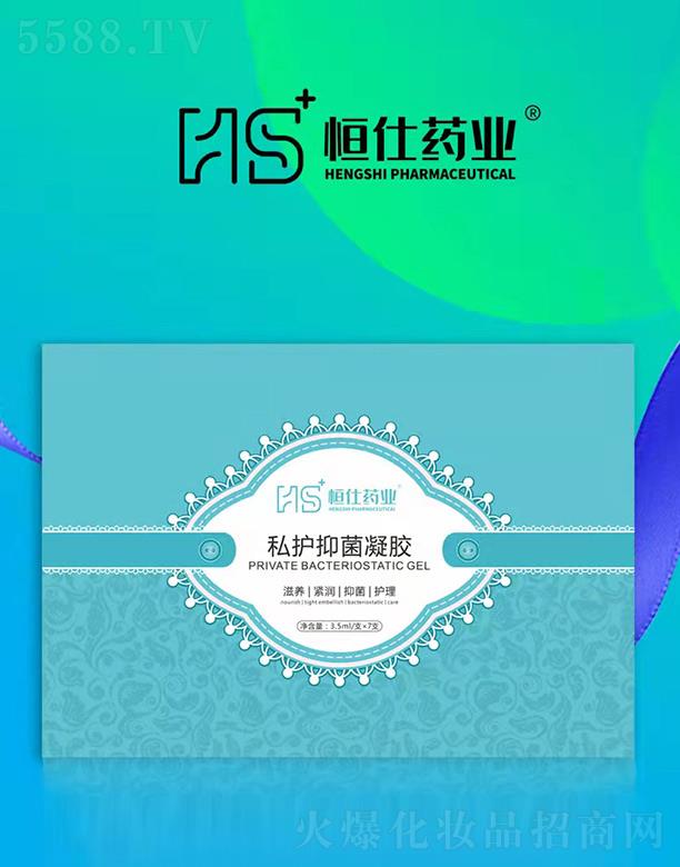 ɽ�|����ˎ�I���޹�˾������ˎ�I˽�o�־����z 3.5ml/֧x7֧