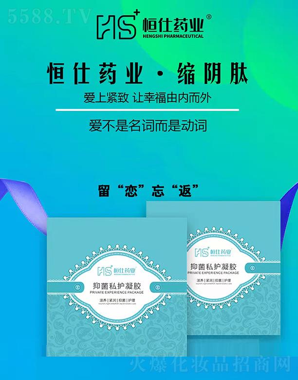 ɽ�|����ˎ�I���޹�˾������ˎ�I�־�˽�o���z