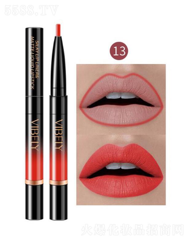 �V���Ѓ�ɫ���yƷ���޹�˾��VIBELY�p�^�����P13