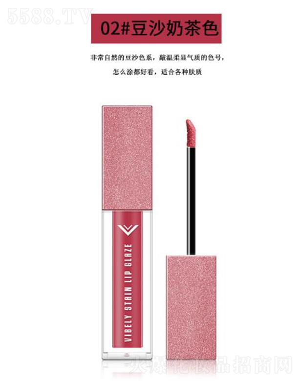 �V���Ѓ�ɫ���yƷ���޹�˾��VIBELY�����z���̝�����02#��ɳ�̲�ɫ