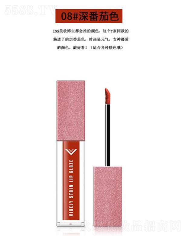 �V���Ѓ�ɫ���yƷ���޹�˾��VIBELY�����z���̝�����08#���ɫ