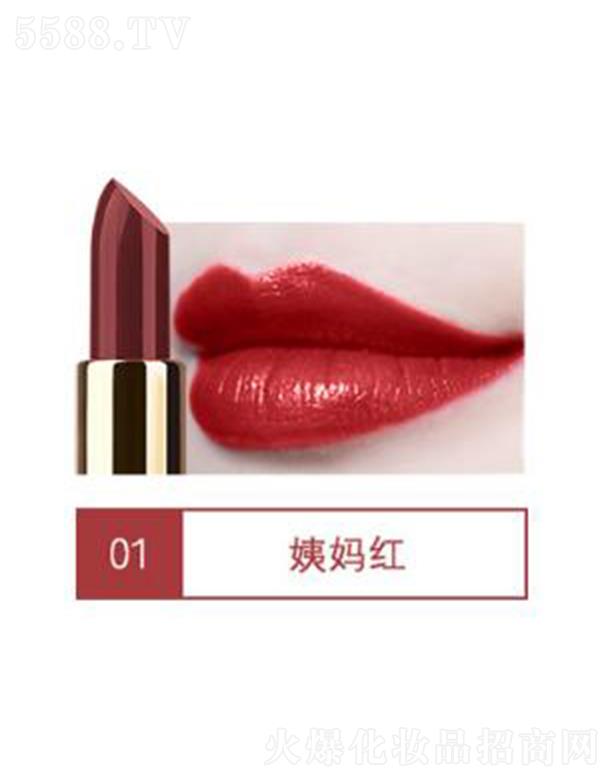 �V���Ѓ�ɫ���yƷ���޹�˾��VIBELY�r���̝��Ȼ�ڼt01�̋��t