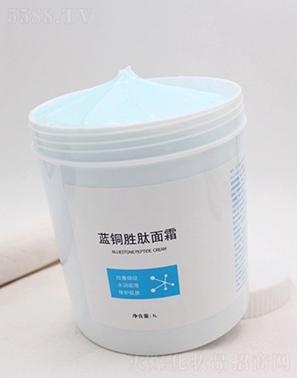 �V���������û��yƷ���޹�˾���������{�~������˪ 1L