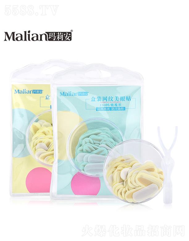 �V���Ь��򰲻��y��Ʒ���޹�˾�����򰲺��b�W�y�����N