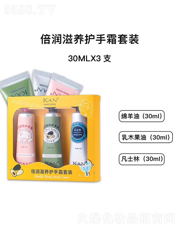 �|ݸ����ɭ����朹������޹�˾��KAN�������B�o��˪���b