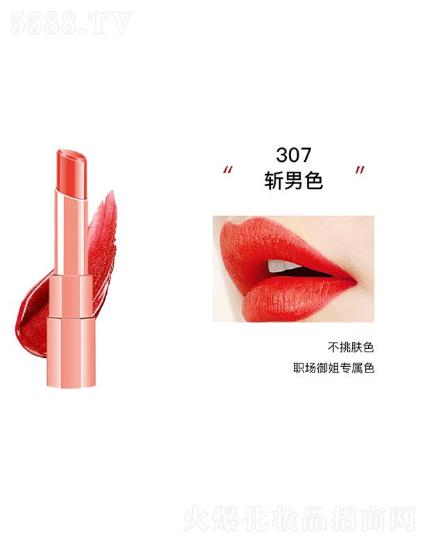 �|ݸ����ɭ����朹������޹�˾��KANݼ�����F���ⴽ��307����ɫ