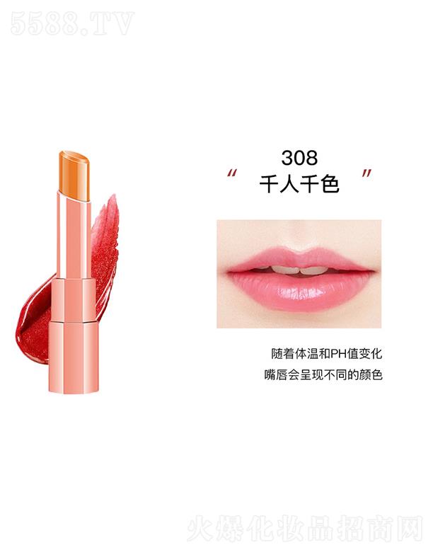 �|ݸ����ɭ����朹������޹�˾��KANݼ�����F���ⴽ��308ǧ��ǧɫ